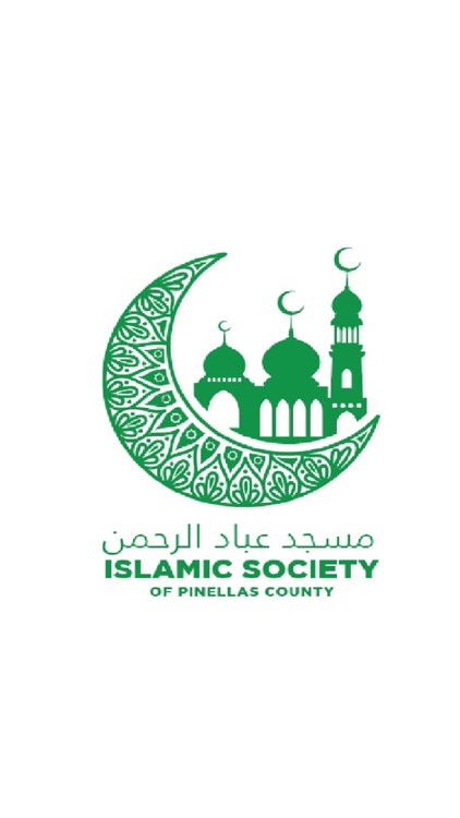 ISPC Masjid Ebad Alrahman