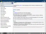 american heritage® medical айпад изображения 4