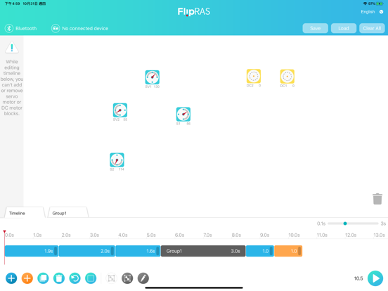 Screenshot #5 pour FlipRAS