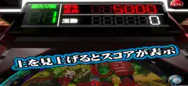 Game screenshot 3Dパチンコ ビックリキョンC apk