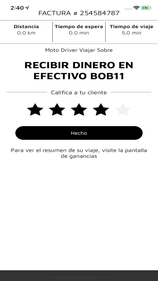 #2. Patio driver (iOS) 由: Patio Delivery Inc
