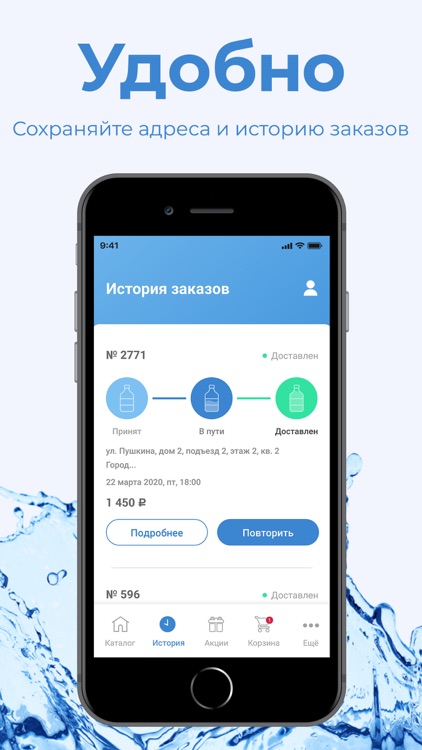 ЧЭГИЭН Якутия