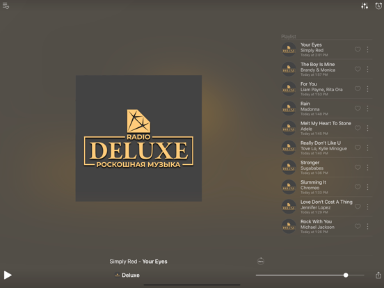 Радио DELUXE iPad screenshot 1 - Music app