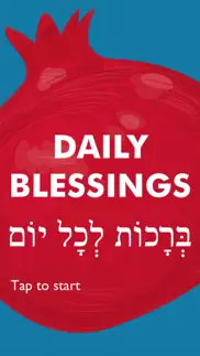 daily blessings (ccar) problems & solutions and troubleshooting guide - 1