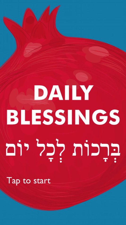 Daily Blessings (CCAR) (iOS) 由: CCAR Press Daily Blessings (CCAR) (iOS) 由: CCAR Press