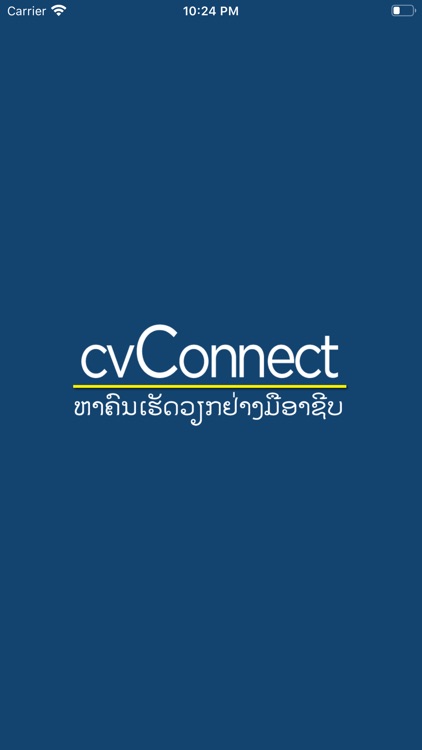 CVCONNECT.LA