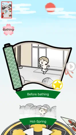 Game screenshot MANGA de NIPPON hack