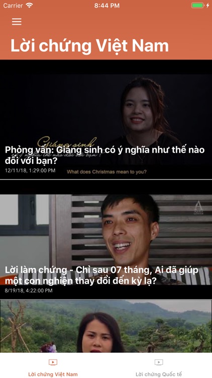 HEC Play screenshot-3