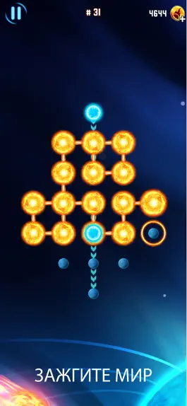 Game screenshot Fireballz: Lava Labyrinth hack