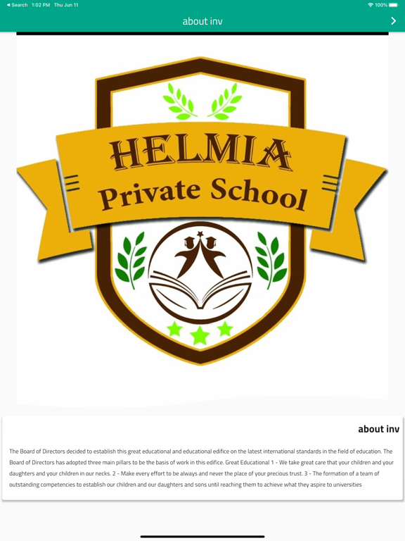 Screenshot #6 pour Elhelmia Private School