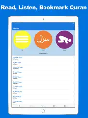 muslim essential айпад изображения 4