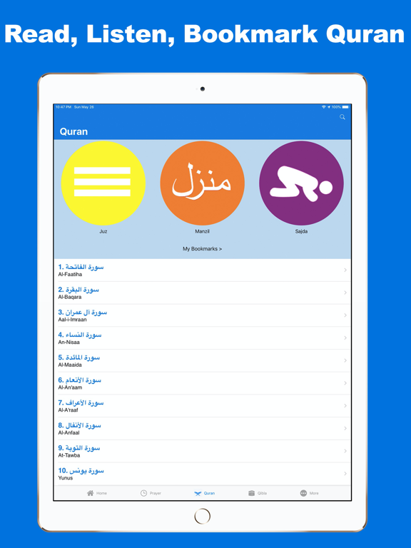 Muslim - Quran, Prayers, More iPad screenshot 4 - Reference app