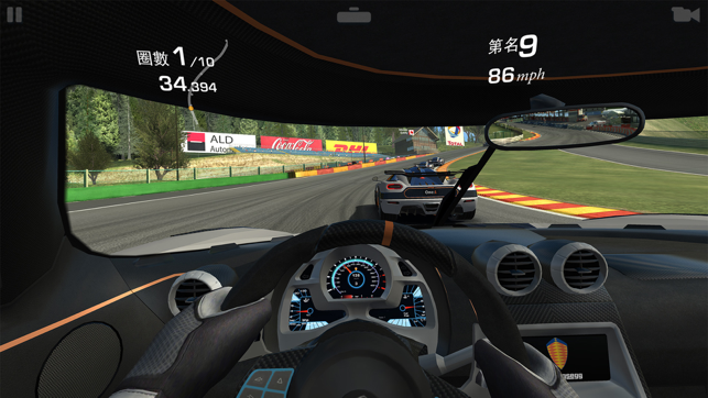 ‎Real Racing 3 Screenshot