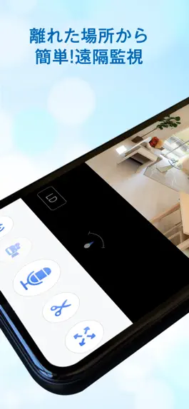 Game screenshot ポチカメ+ mod apk
