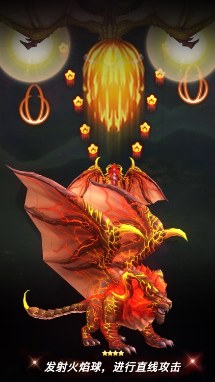 弹幕与飞龙 screenshot-4