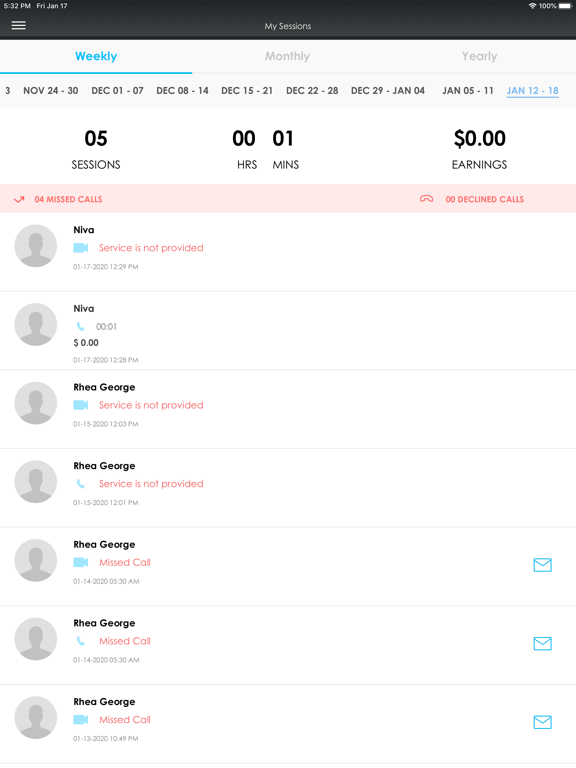 Screenshot #6 pour PAM Provider