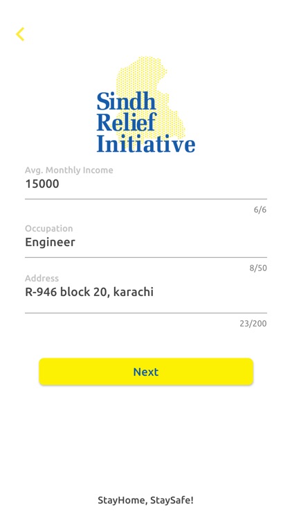 Sindh Relief Initiative screenshot-4