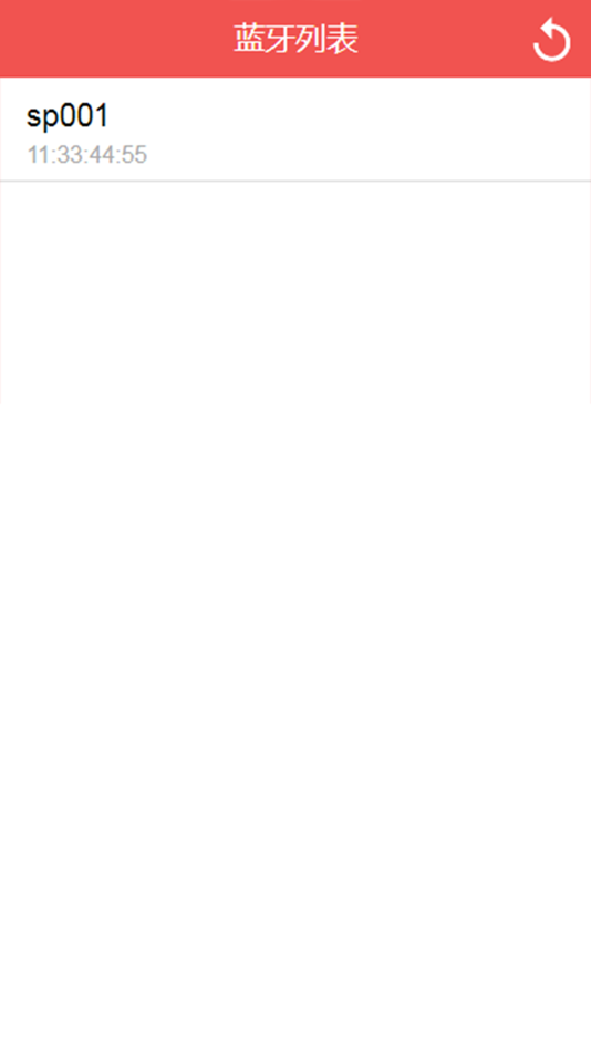 #1. 血氧仪 (iOS) 게시자: 伟才 邓