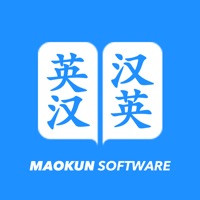 英汉词典 - 离线英汉双语词典