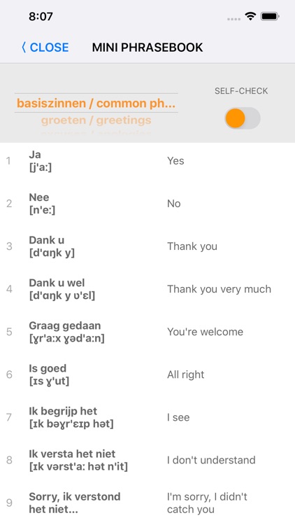 Learn Dutch words with ST screenshot-7