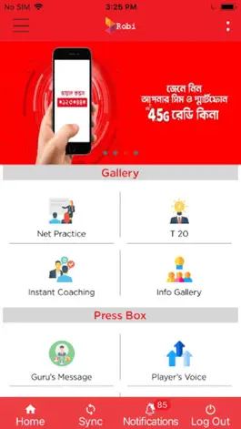 Game screenshot Robi Digital Guru apk