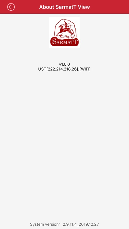 SarmatT View screenshot-4