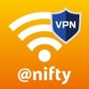 @nifty VPN wifi - iPadアプリ