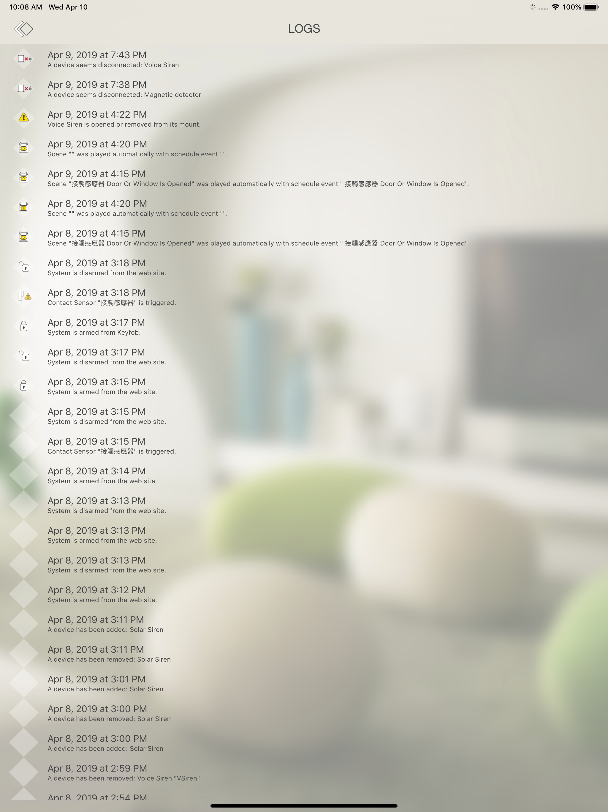 HomeSys screenshot 12