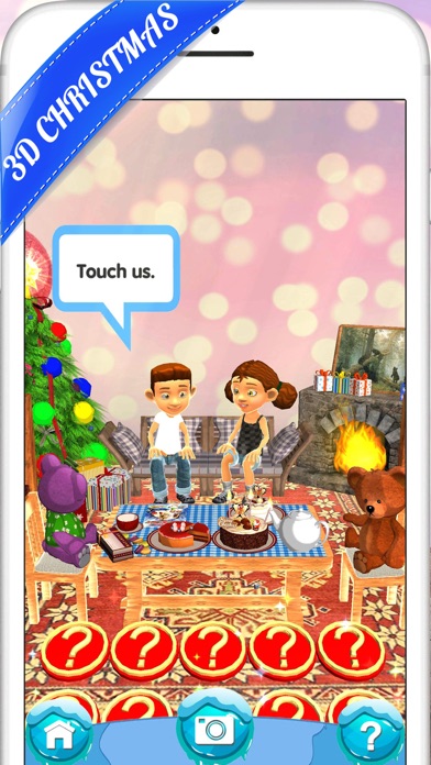 3D Christmas Screenshot