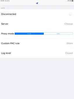 天行SS screenshot 3