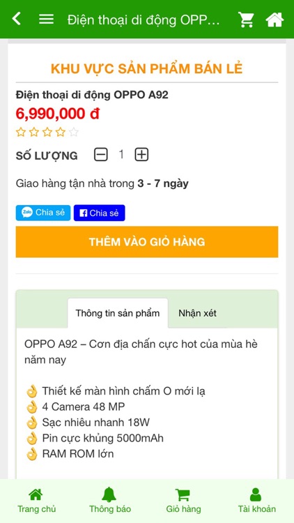 123Sale screenshot-4