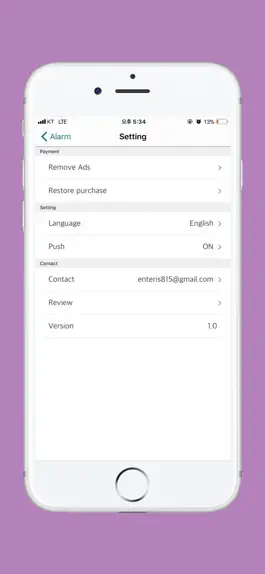 Game screenshot Medicine Time Pro hack