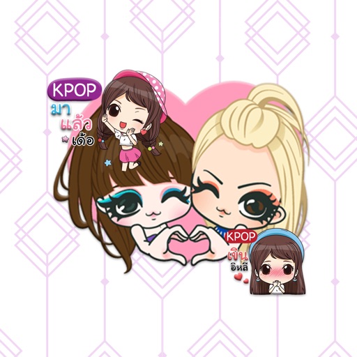KPop Lover Stickers by Xianlong Zhao