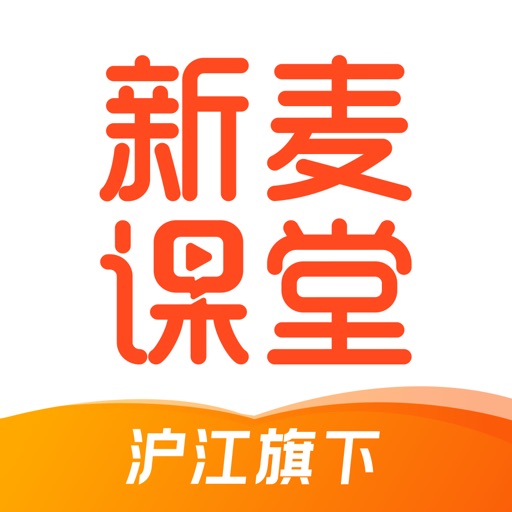新麦课堂logo