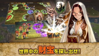 大航海時代6:ウミロク screenshot1