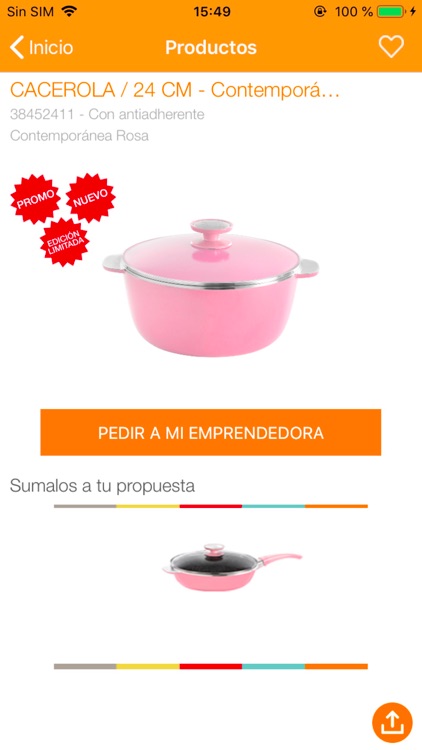 Essen PE screenshot-4