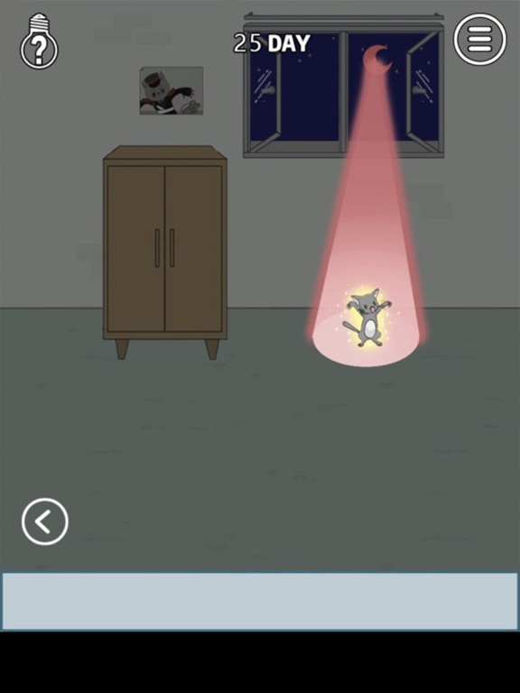Screenshot #6 pour Finding wife's egg money 3