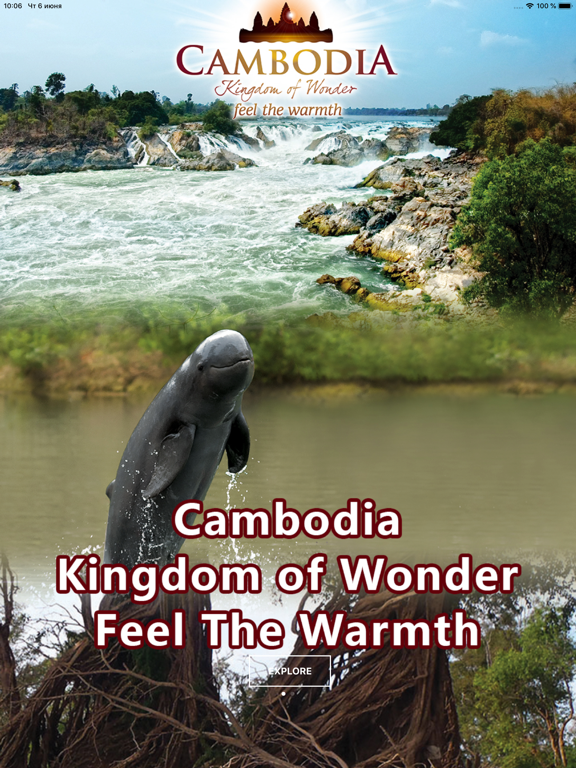 Screenshot #5 pour Kingdom Of Wonder