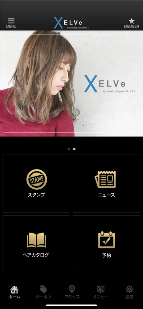XELVe TOKYO