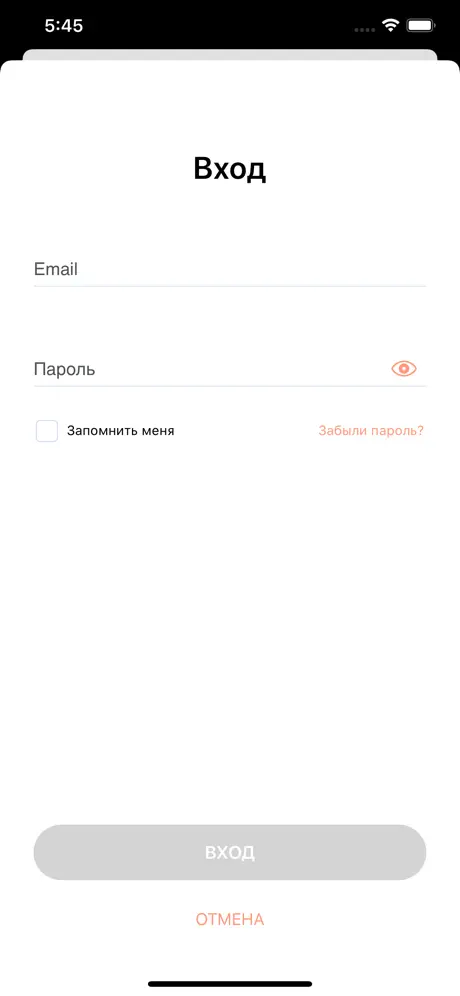 Easynote