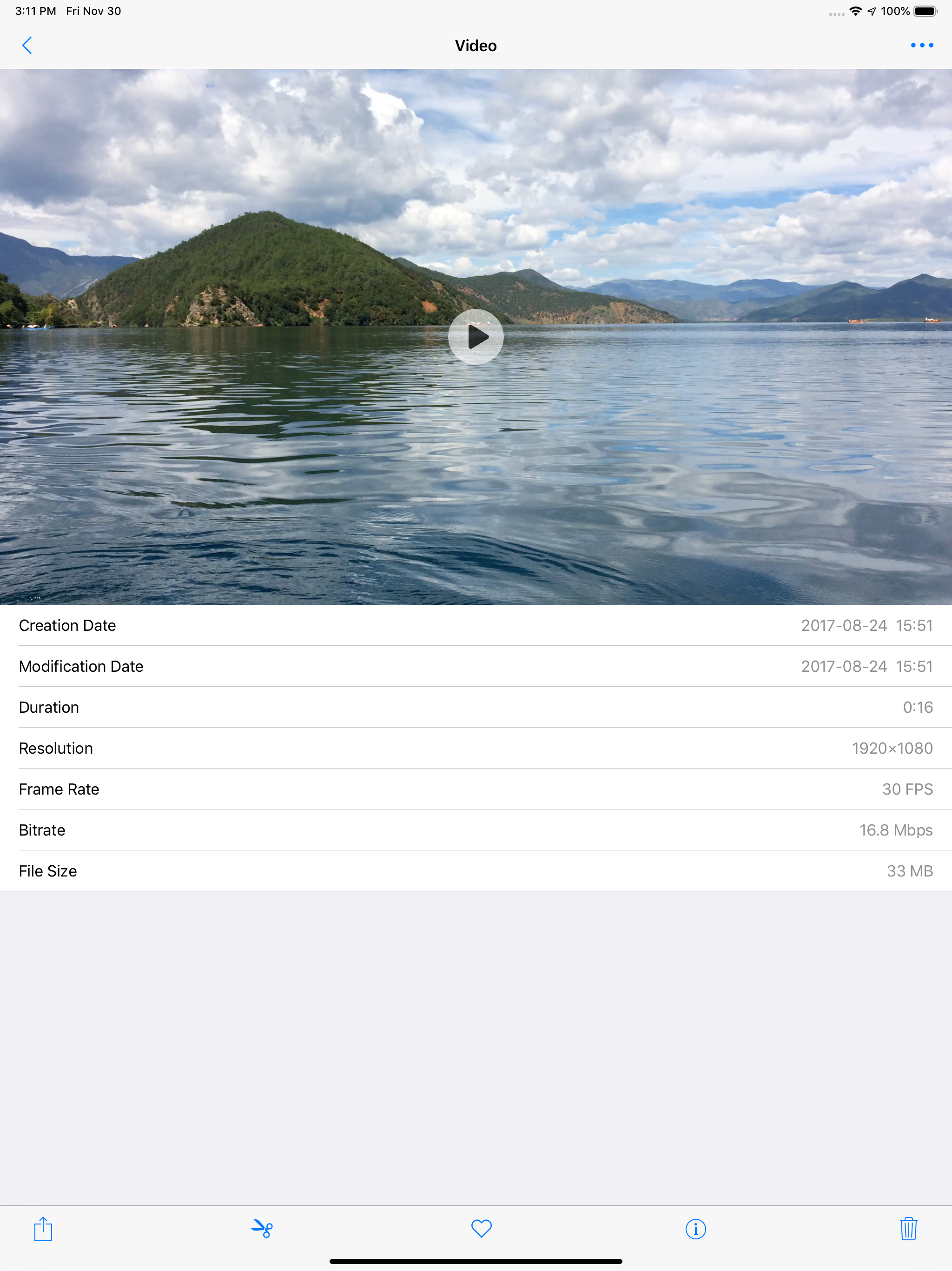 Small Size Video Recorder