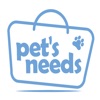 Petsneeds