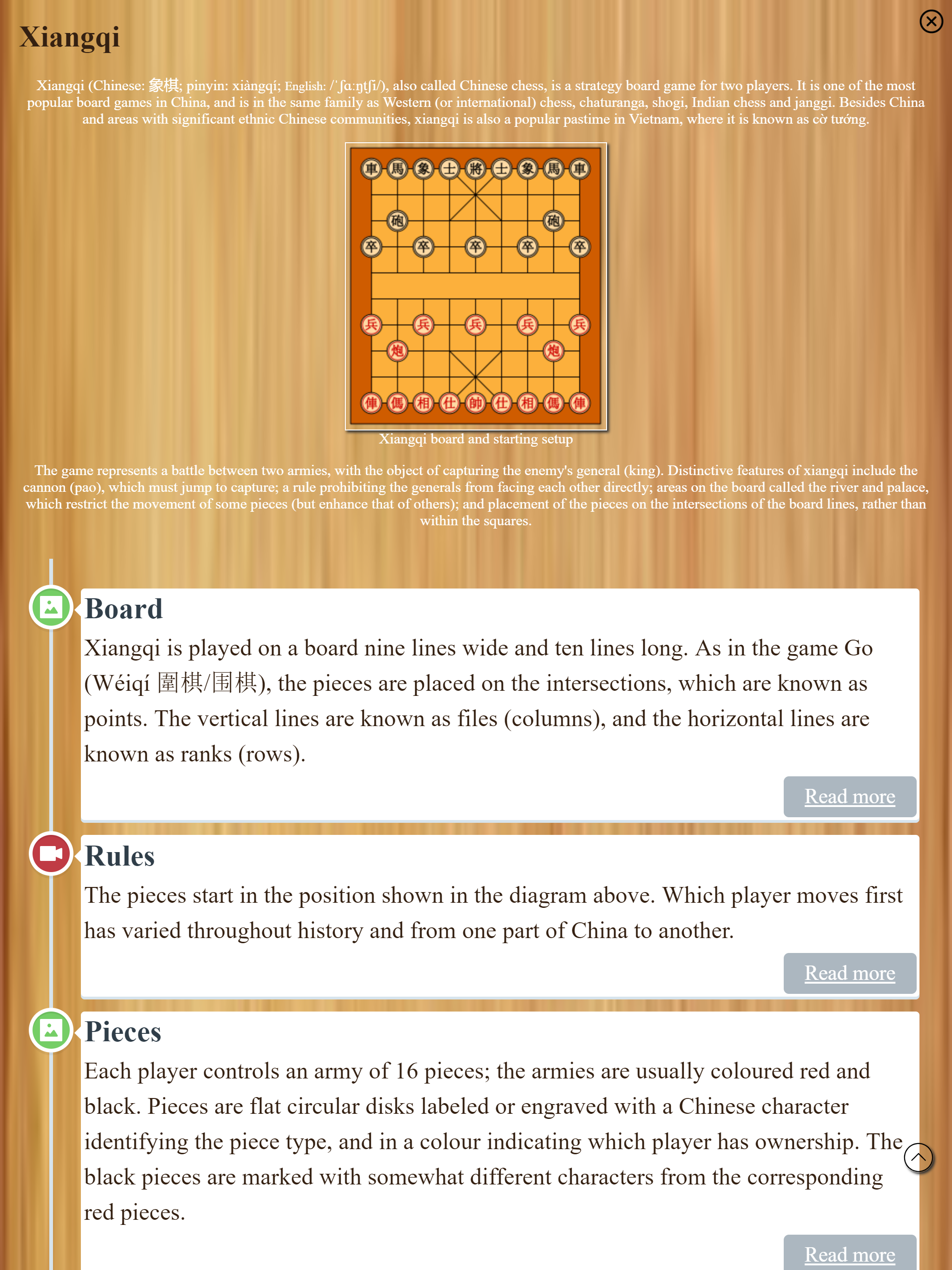 Chinese Chess AI - Game board