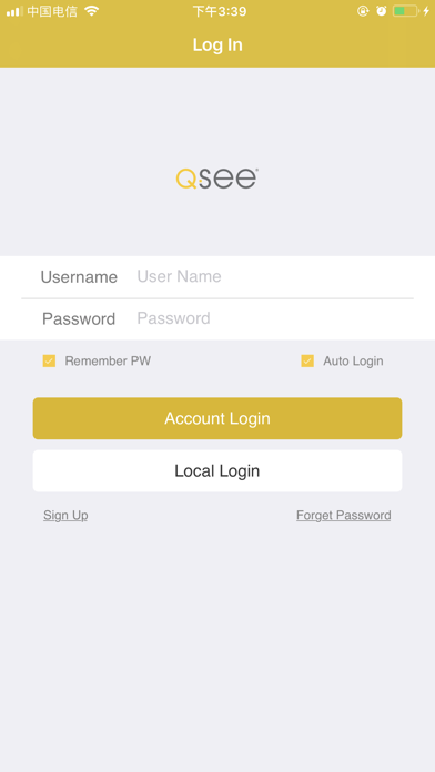 Screenshot #1 pour QHSmart