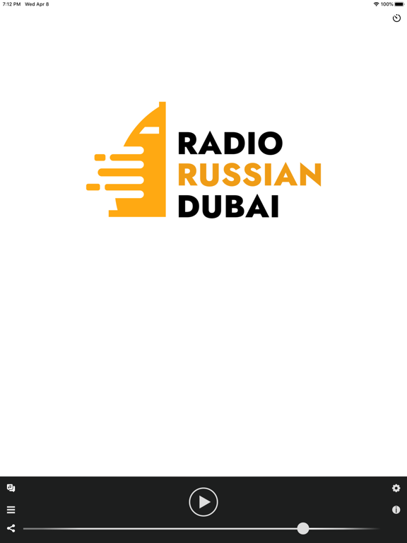 Screenshot #5 pour Radio Russian Dubai