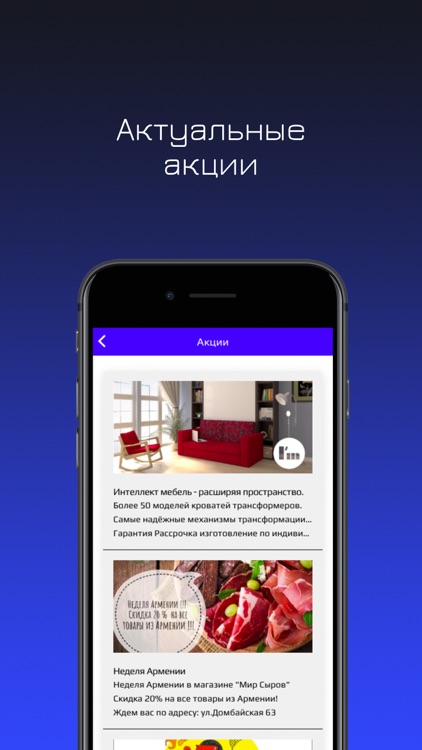 DP Район ККБ screenshot-6