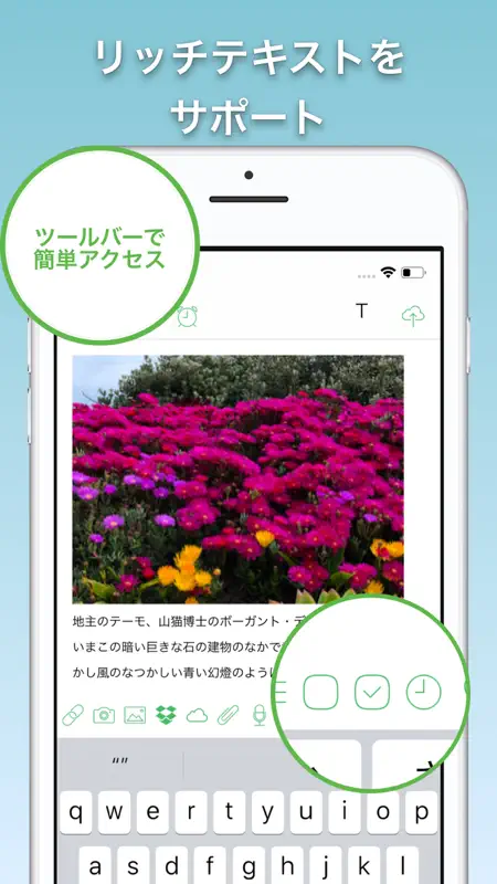 Qisa screenshot 2 of 4