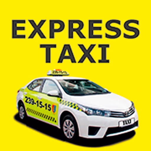 Такси экспресс номер телефона. Такси экспресс. Картинки такси экспресс. Express Taxi лого. Такси экспресс фото.