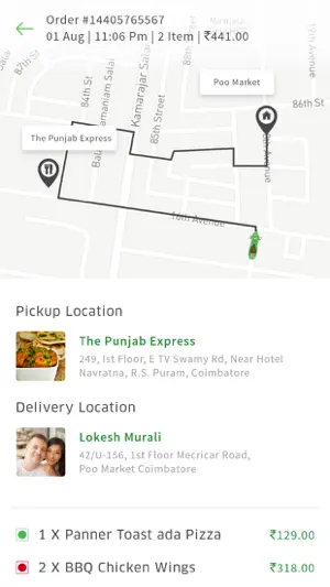 Eatzilla Delivery screenshot 4