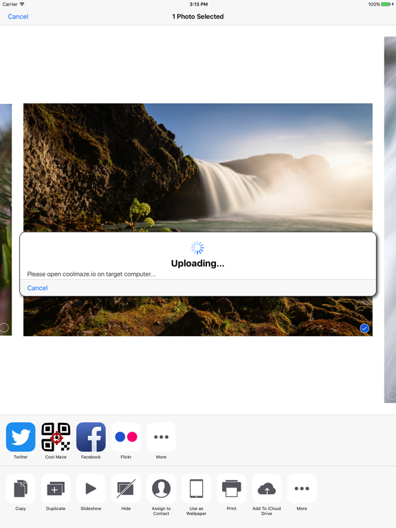 Screenshot #5 pour Cool Maze